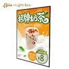 Lijia Led poster glass Hotel dining room Display menu Kitchen Use plug-in light Menu Board for restaurant