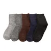 High Quality Solid Color Rabbit Wool Soft Warm Winter Socks For Cold Weather Bulk Socks