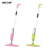 Household cleaning professional floor flat spray mop with 600ml bottle and aluminum pole