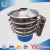 Round food industry black pepper curry powder vibrating sieve
