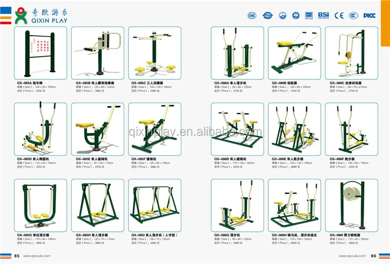 Outdoor Multi Gym Equipment/rope Climbing Station/park Fitness Outdoor