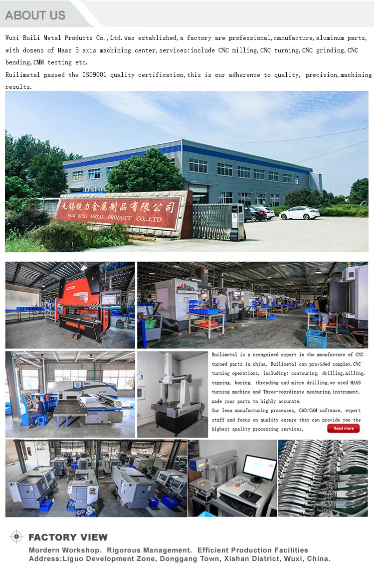 ruili .jpg