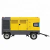 Atlas Copco V1200 1200CFM@25bar CUM diesel engine screw portable towable mobile compressor water well borehole drill air expert