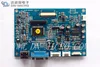 universal electronic LCD Board VGA with 40 and 50 pin interface