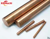 High voltage switch solder joint material C18150 Copper Rod widely used in IC lead frame