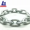 G70 Transport Cargo Lashing Chain NACM96 Marked Every 4 Feet