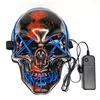 /product-detail/new-halloween-ghost-festival-gimmick-glow-mask-cold-light-mask-full-face-mask-horror-scary-props-62183407453.html