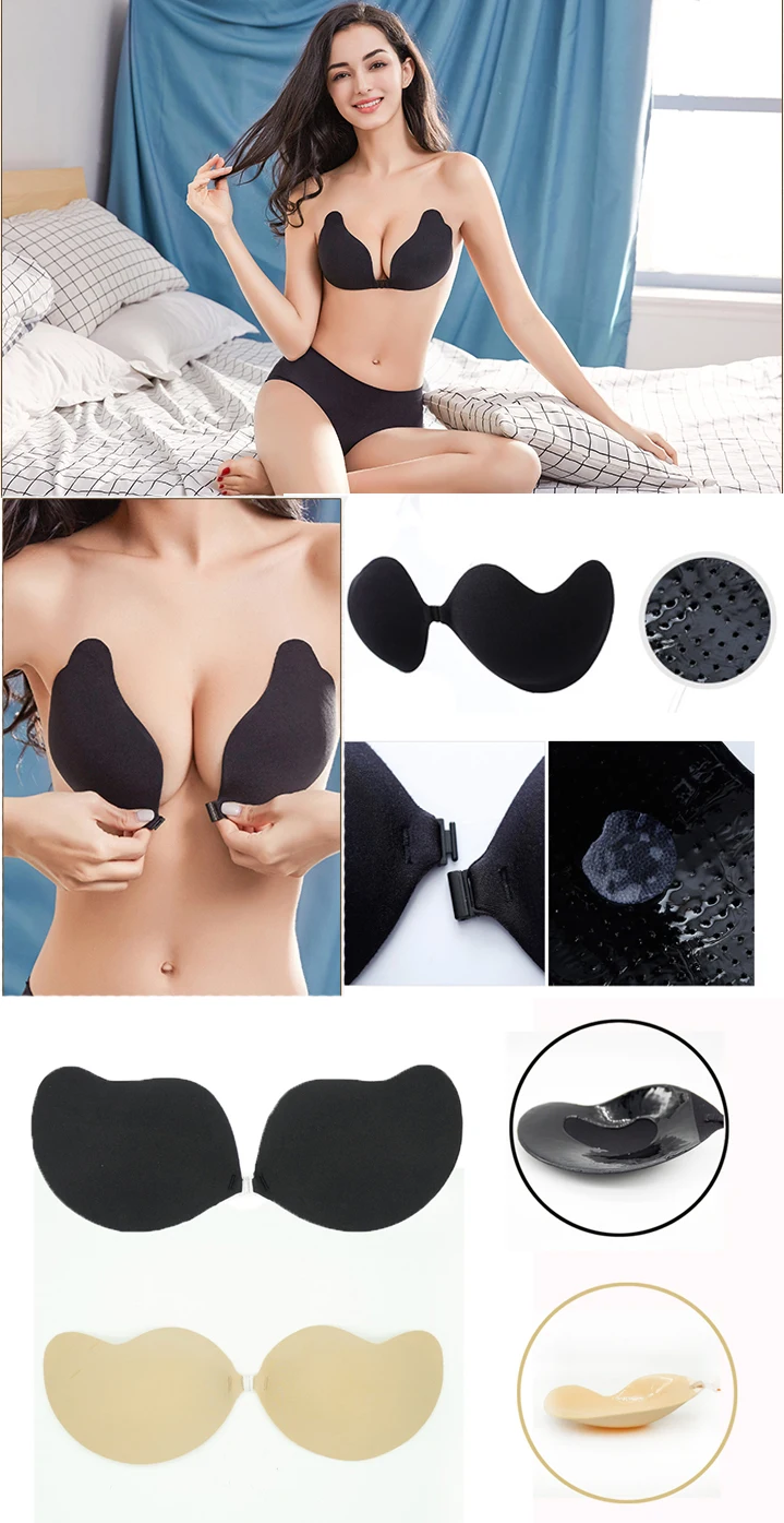 Black Women Sexy Invisible Strapless Silicone Self Adhesive Bra