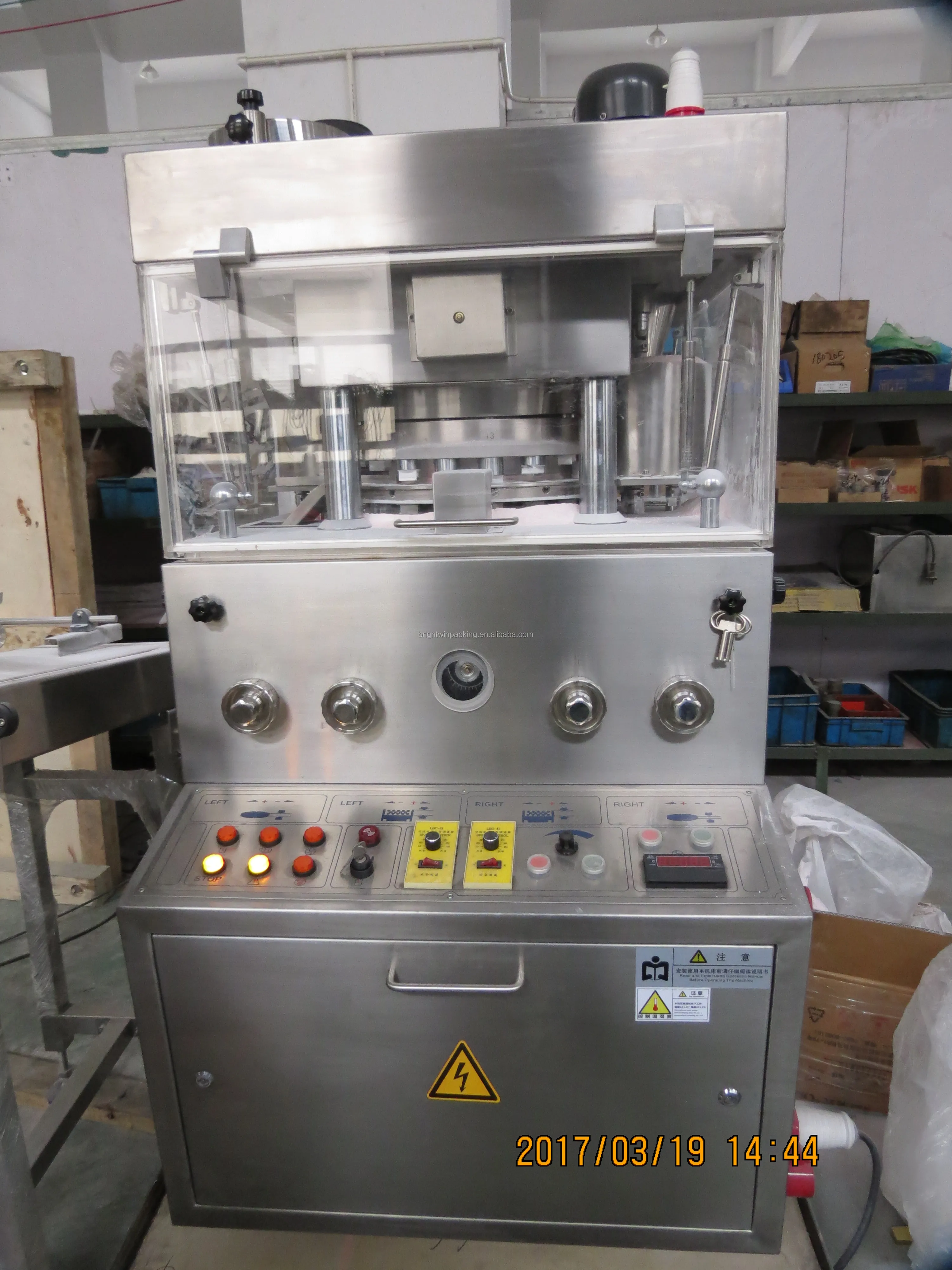 Automatic Chicken Stock Cube Pressing Press Wrapping Cartoning Machine