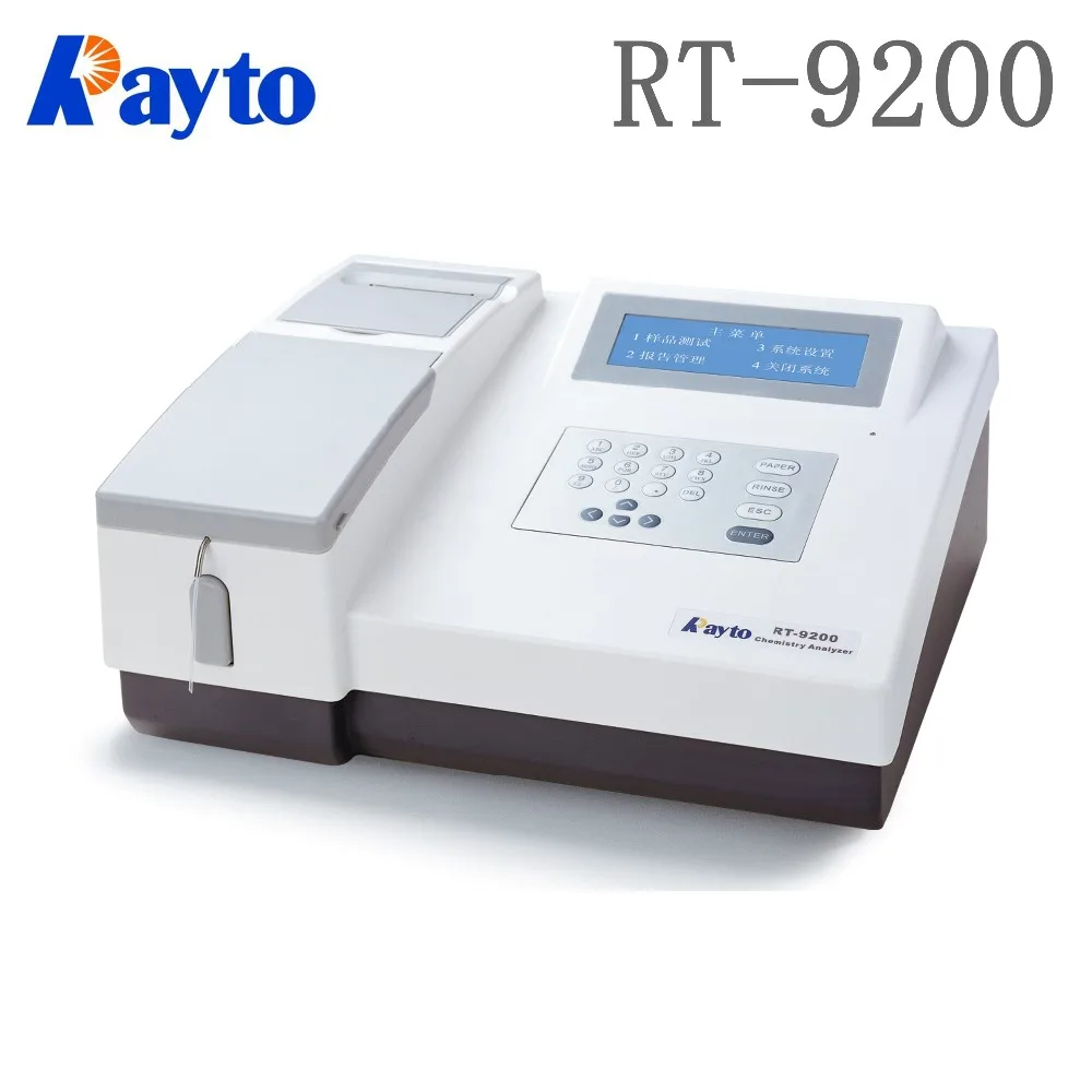 Mindray Bs 240 Full Automatic Chemistry Analyzer Biochemistry Analyzer Price Buy Chemistry Analyzer Mindray Chemistry Analyzer Biochemistry Analyzer Price Product On Alibaba Com