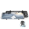 2019 Dual Lens Dash Cam 9.66 Inch Full Touch Screen Rearview Mirror 1080P Car Camera