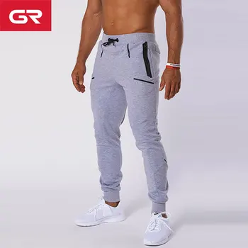 men's french terry sweatpants