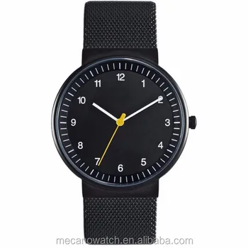 design your own digital watch
