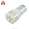 dc 5L 6v 12volt 12 volt 4lpm 12v aquarium micro small abs air compressor pump