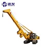 HF856A Fully Hydraulic bore pile machine for foundation
