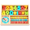Wholesale Intelligent Wooden Maths Game Toys
