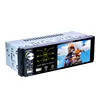 Car Multimedia Player 1 Din RDS Radio 4.3 Inch Screen Support Mirror Link and USB TF Card