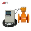 Irrigation System Batch Control Flow Meter Water Electromagnetic Flowmeter