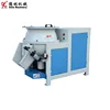 foundry sand mixing machine