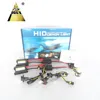 factory HID XENON LIGHT Auto parts H13 6000K WHITE