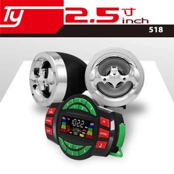 motorcycle bluetooth mp3 player