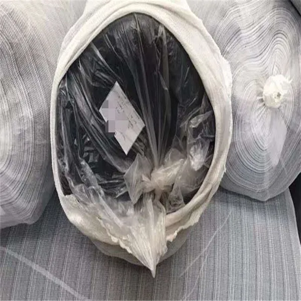 mesh fabric (6).jpg
