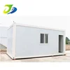 luxury modular prefab container house wildly use in tiny house