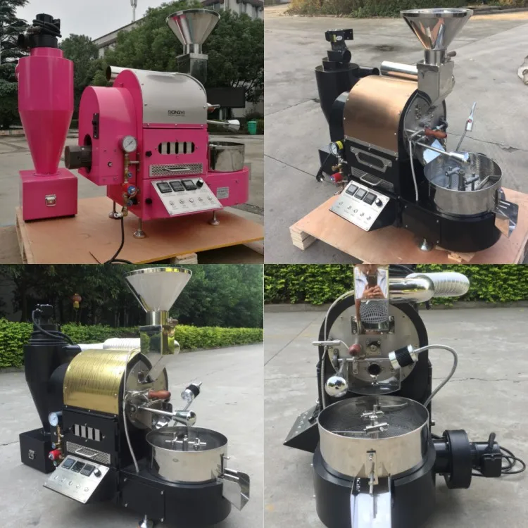 Dy2 Small Electric Coffee Roaster For Small Coffee Roasting Business Buy 2kg Coffee Roaster