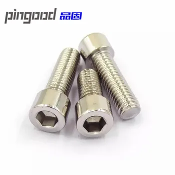 hexagon socket head bolt