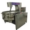 industrial pressure sterilizer cooker for food processing