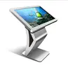 CHESTNUTER QR code, queue kiosk signature system self service terminal fast food ordering touch screen outdoor