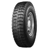 tires 8.25r20 with inner tube triangle brand new wholesale