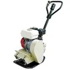 Professional manufacturer provides concrete road new plate compactors for sale cost