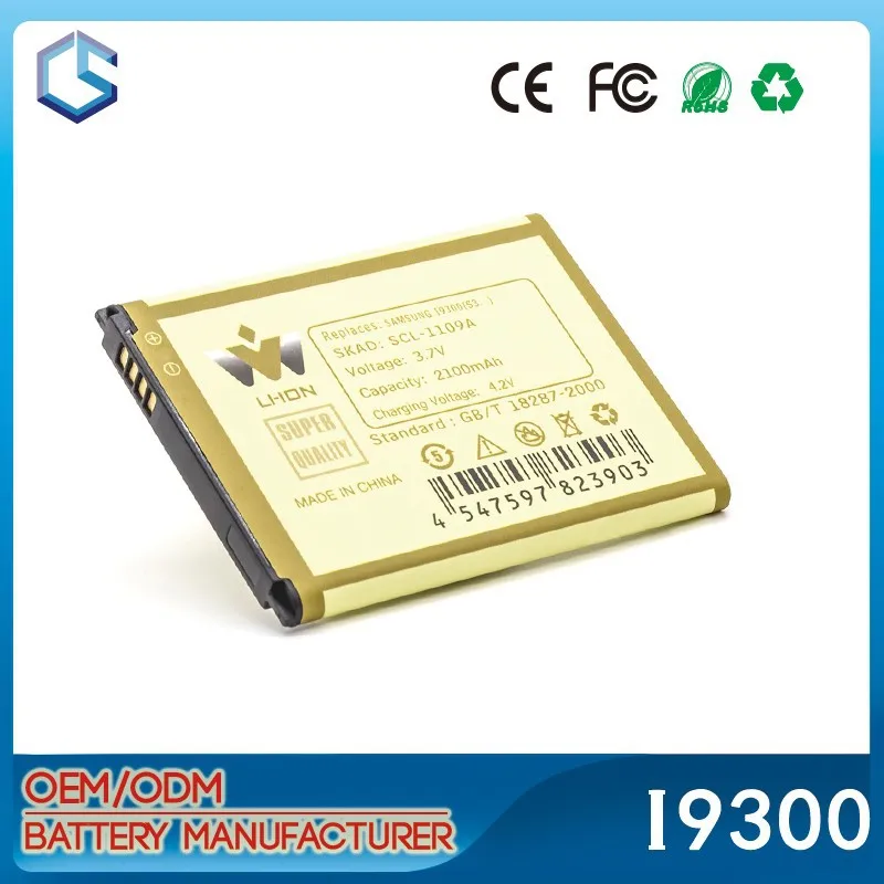 wholesale china mobile phone battery gb t18287 for samsung galaxy s3 i9300 battery