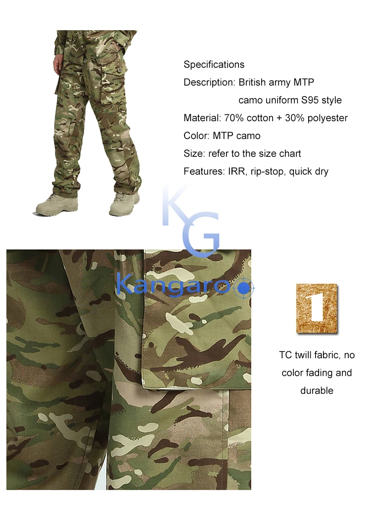 British Military Clothing Size Chart
