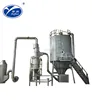 Professional high effect concrete polymer additives spray dryer