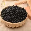 Restaurant green food Round Shape Dried Edible Small Black beans with Green Kernels