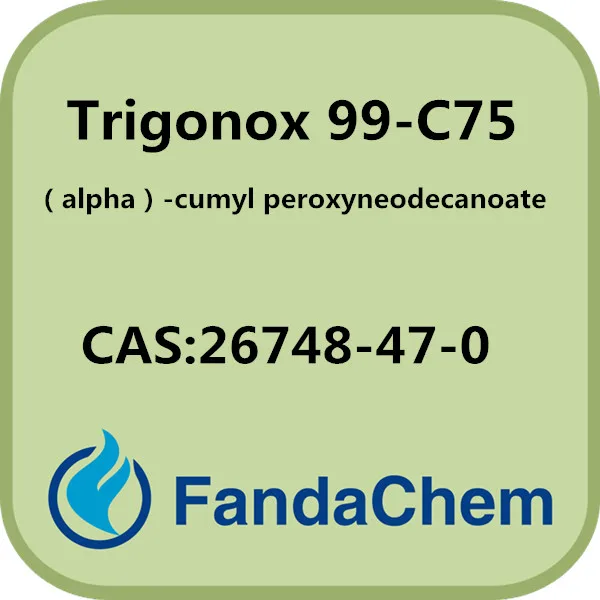 Trigonox c. Trigonox 101. Тригонокс 117. Тригонокс к- 90 бочка. Тригонокс это