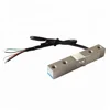 micro weight of parallel beam load cell sensor 3kg 5kg 10kg