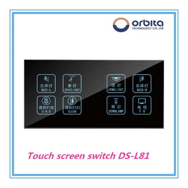 light switch lcd touch screen free sample