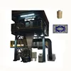 FDY POY BCF CF Spin draw type pathfinder, filament with 8 or 16 ends for polypropylene yarn machine