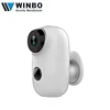 720p Mini Battery AAA WIFI Camera With IP65 Waterproof Outdoor Use CCTV Camera