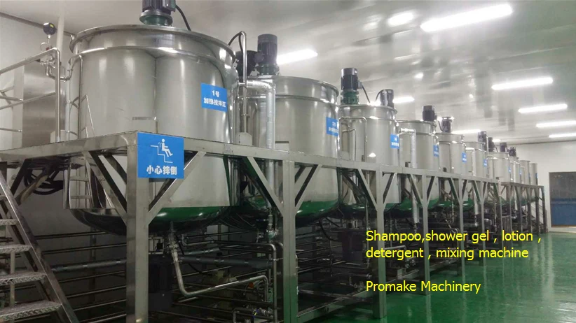 liqudi mixer
