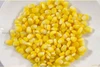 Canned sweet corn direct sale from factory 2015 new crop full of vatermin