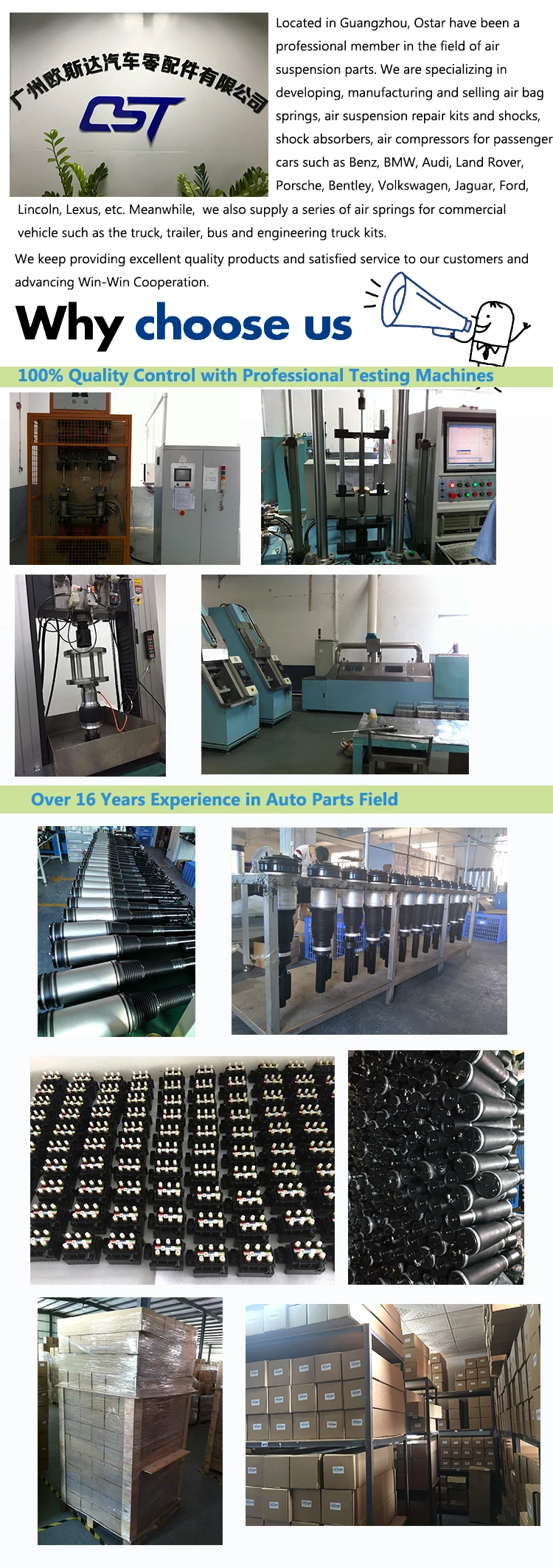 New company File.jpg