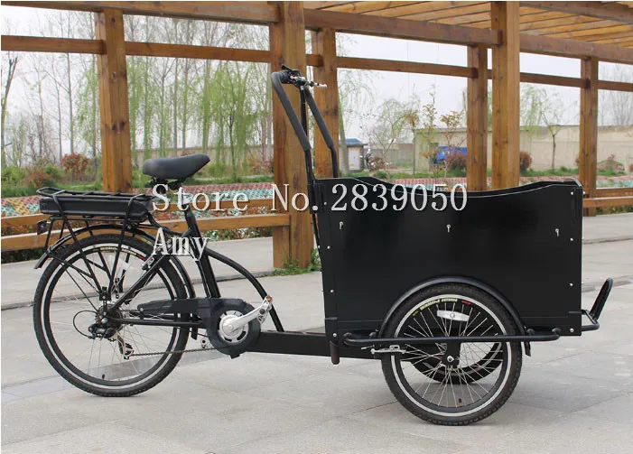 used family cargo bike