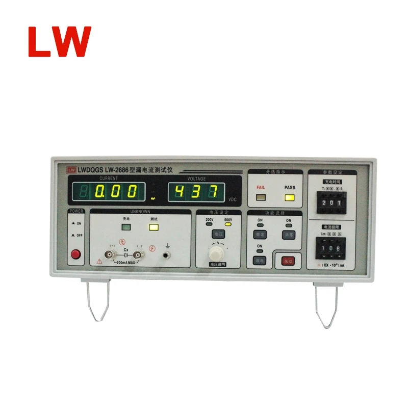 Digital Electrolytic Capacitor Leakage Current Tester Wholesale