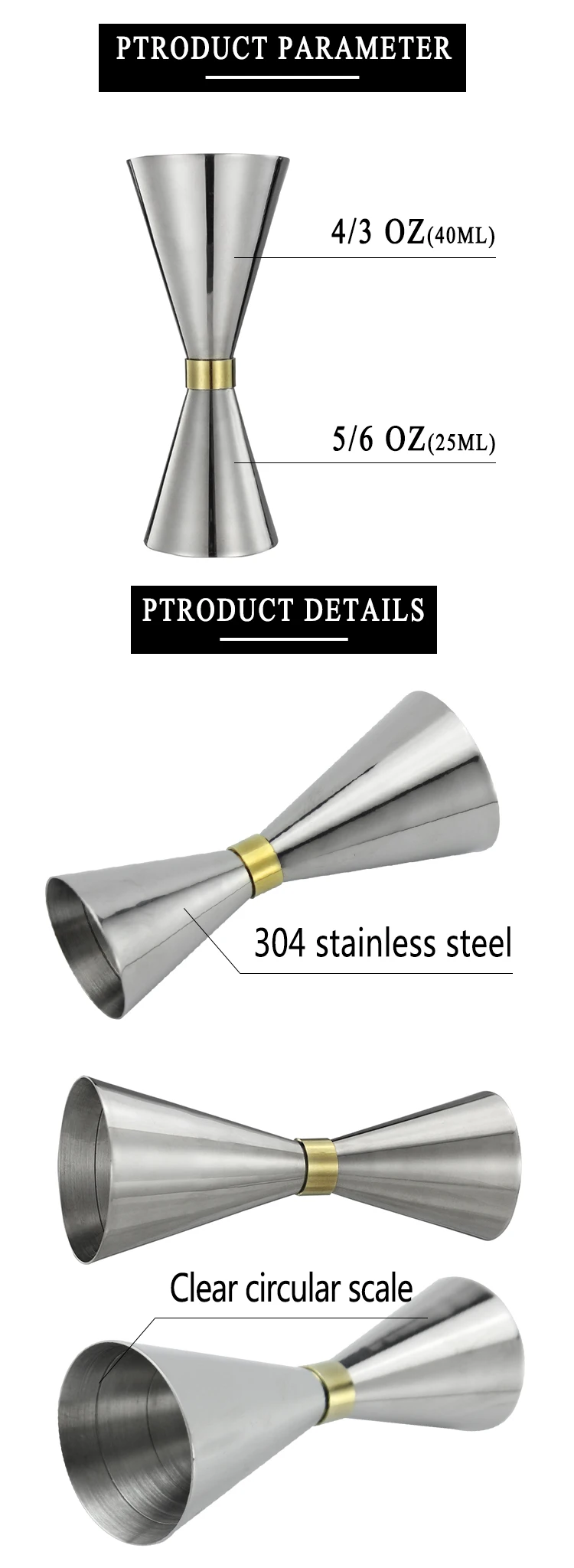 Kitchen Gadgets 2019 Bartender Custom Stainless Steel Double Mixing Measure Metal Liquor Ocean