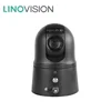 2MP Wireless 4G LTE Outdoor Built-in Battery & GPS & Audio Security IP Rugged IR PTZ Camera