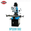 china milling machine SP2208 S82 sample milling machine